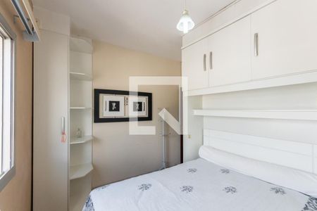 Apartamento para alugar com 80m², 2 quartos e 1 vagaQuarto 