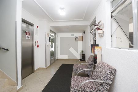 Apartamento à venda com 63m², 2 quartos e 1 vagaHall de entrada