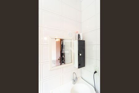 Casa à venda com 804m², 12 quartos e 3 vagas Casa à venda com 804m², 12 quartos e 3 vagasBanheiro da Suíte 1 Casa 1