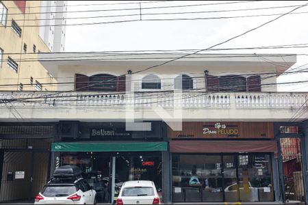 Casa à venda com 804m², 12 quartos e 3 vagas Casa à venda com 804m², 12 quartos e 3 vagasFachada