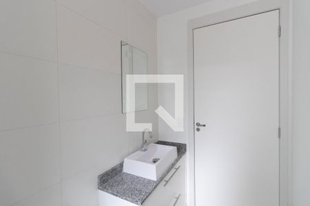 Apartamento à venda com 46m², 2 quartos e sem vagaBanheiro