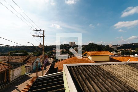 Casa para alugar com 260m², 4 quartos e 2 vagasVista da Varanda