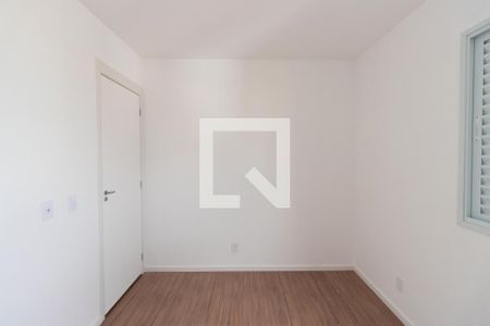 Apartamento à venda com 47m², 2 quartos e 1 vaga Apartamento à venda com 47m², 2 quartos e 1 vagaQuarto 1