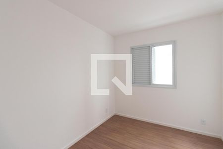 Apartamento à venda com 47m², 2 quartos e 1 vaga Apartamento à venda com 47m², 2 quartos e 1 vagaQuarto 2