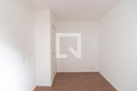 Apartamento à venda com 47m², 2 quartos e 1 vaga Apartamento à venda com 47m², 2 quartos e 1 vagaQuarto 2