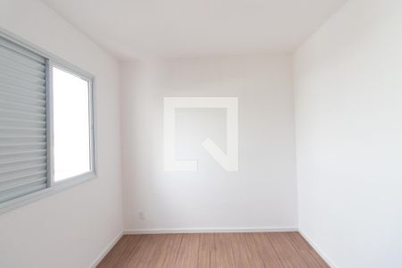 Apartamento à venda com 47m², 2 quartos e 1 vaga Apartamento à venda com 47m², 2 quartos e 1 vagaQuarto 1