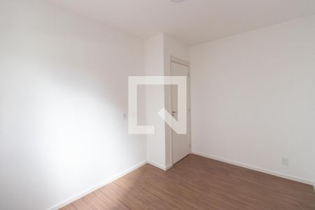 Apartamento à venda com 47m², 2 quartos e 1 vaga Apartamento à venda com 47m², 2 quartos e 1 vagaQuarto 2