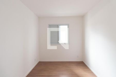 Apartamento à venda com 47m², 2 quartos e 1 vaga Apartamento à venda com 47m², 2 quartos e 1 vagaQuarto 2