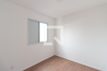 Apartamento à venda com 47m², 2 quartos e 1 vaga Apartamento à venda com 47m², 2 quartos e 1 vagaQuarto 1