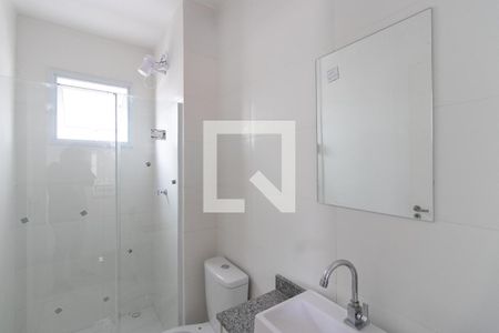 Apartamento à venda com 47m², 2 quartos e 1 vaga Apartamento à venda com 47m², 2 quartos e 1 vagaBanheiro