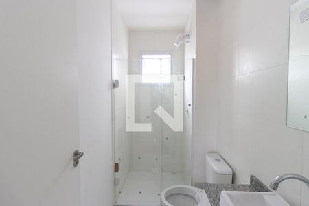 Apartamento à venda com 47m², 2 quartos e 1 vaga Apartamento à venda com 47m², 2 quartos e 1 vagaBanheiro