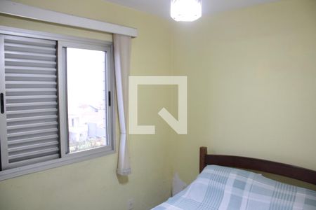 Apartamento à venda com 74m², 3 quartos e 2 vagasQuarto 2