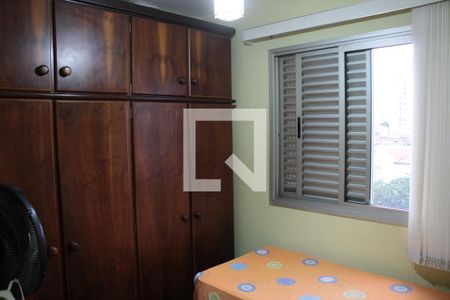 Apartamento à venda com 74m², 3 quartos e 2 vagasQuarto 1