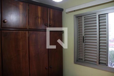 Apartamento à venda com 74m², 3 quartos e 2 vagasQuarto 1