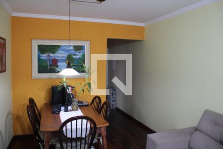 Apartamento à venda com 74m², 3 quartos e 2 vagasSala