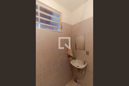 Casa à venda com 258m², 4 quartos e 3 vagasBanheiro de serviço