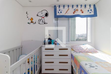 Apartamento à venda com 100m², 3 quartos e 1 vagaQuarto 2