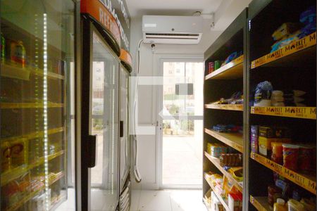 Apartamento à venda com 32m², 2 quartos e sem vagaÁrea comum - Mercadinho 