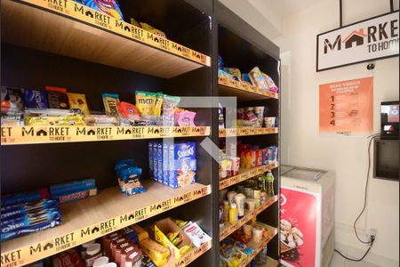 Apartamento à venda com 32m², 2 quartos e sem vagaÁrea comum - Mercadinho 