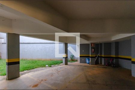 Apartamento à venda com 101m², 3 quartos e 1 vaga Apartamento à venda com 101m², 3 quartos e 1 vagaGaragem