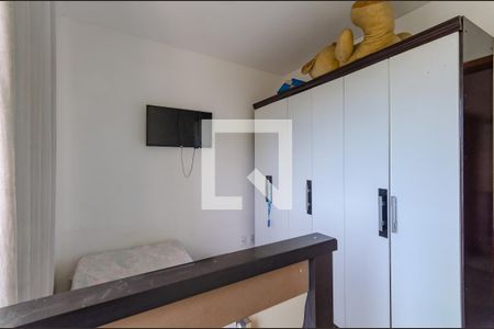 Apartamento à venda com 101m², 3 quartos e 1 vaga Apartamento à venda com 101m², 3 quartos e 1 vagaQuarto 1