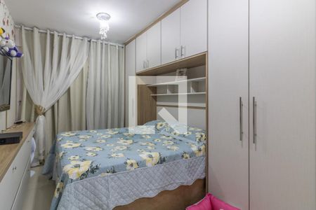 Apartamento à venda com 73m², 2 quartos e 1 vagaSuíte