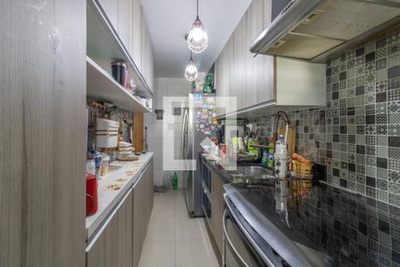 Apartamento à venda com 73m², 2 quartos e 1 vagaCozinha e Área de Serviço