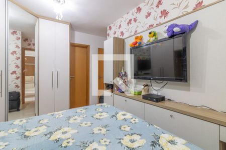 Apartamento à venda com 73m², 2 quartos e 1 vagaSuíte