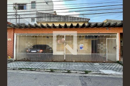 Casa à venda com 400m², 3 quartos e 3 vagasFachada