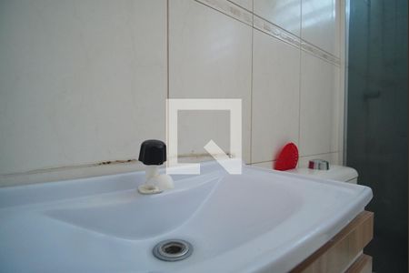 Apartamento para alugar com 60m², 2 quartos e 1 vagaBanheiro 