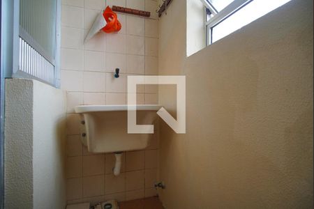 Apartamento para alugar com 60m², 2 quartos e 1 vagaÁrea de Serviço