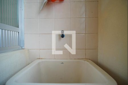 Apartamento para alugar com 60m², 2 quartos e 1 vagaÁrea de Serviço