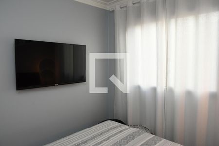 Apartamento à venda com 36m², 2 quartos e sem vagaQuarto