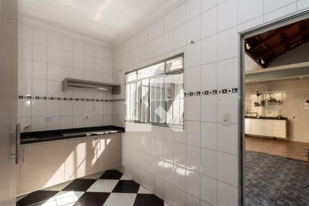 Casa à venda com 250m², 5 quartos e 2 vagasÁrea de Serviço