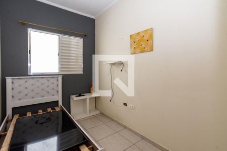 Casa à venda com 250m², 5 quartos e 2 vagasQuarto 4