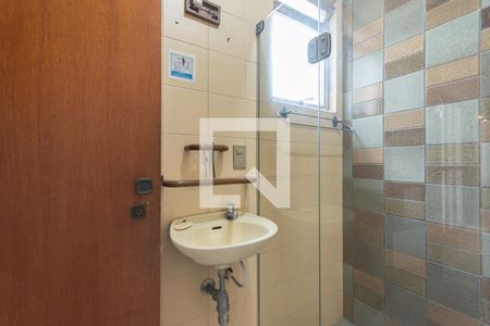 Apartamento à venda com 240m², 4 quartos e 2 vagasBanheiro Cobertura