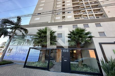 Apartamento à venda com 105m², 3 quartos e 2 vagasFachada do Prédio