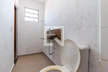 Casa à venda com 75m², 2 quartos e sem vagaBanheiro