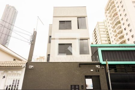 Apartamento para alugar com 35m², 1 quarto e sem vagaFachada