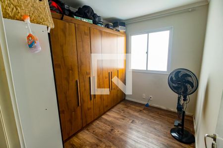 Apartamento à venda com 47m², 2 quartos e 1 vaga Apartamento à venda com 47m², 2 quartos e 1 vagaQuarto