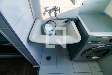 Apartamento à venda com 47m², 2 quartos e 1 vaga Apartamento à venda com 47m², 2 quartos e 1 vagaDetalhe da area de serviço