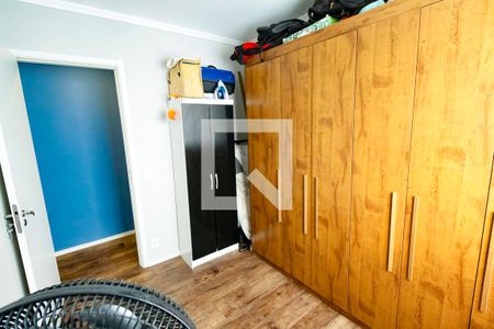 Apartamento à venda com 47m², 2 quartos e 1 vaga Apartamento à venda com 47m², 2 quartos e 1 vagaQuarto