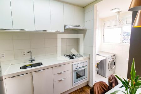 Apartamento à venda com 47m², 2 quartos e 1 vaga Apartamento à venda com 47m², 2 quartos e 1 vagaCozinha - Armários