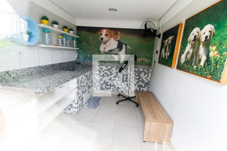 Apartamento à venda com 47m², 2 quartos e 1 vaga Apartamento à venda com 47m², 2 quartos e 1 vagaEspaço PET