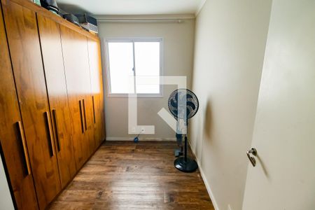 Apartamento à venda com 47m², 2 quartos e 1 vaga Apartamento à venda com 47m², 2 quartos e 1 vagaQuarto
