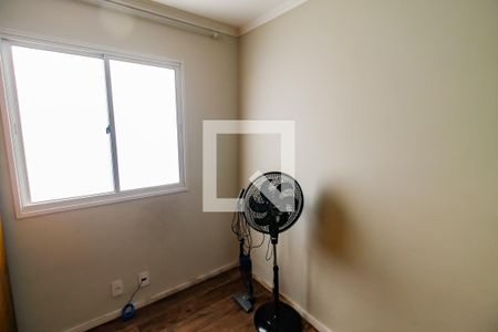 Apartamento à venda com 47m², 2 quartos e 1 vaga Apartamento à venda com 47m², 2 quartos e 1 vagaQuarto