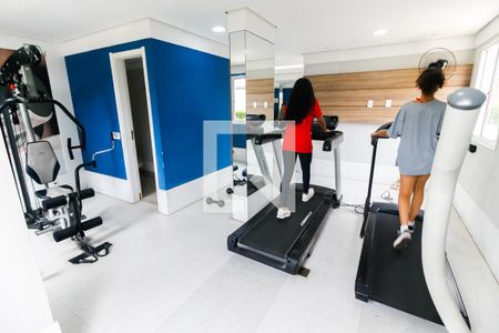 Apartamento à venda com 47m², 2 quartos e 1 vaga Apartamento à venda com 47m², 2 quartos e 1 vagaÁrea comum - Academia