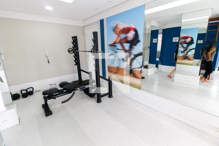 Apartamento à venda com 47m², 2 quartos e 1 vaga Apartamento à venda com 47m², 2 quartos e 1 vagaÁrea comum - Academia