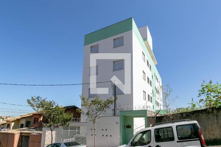 Apartamento à venda com 104m², 3 quartos e 4 vagasFachada