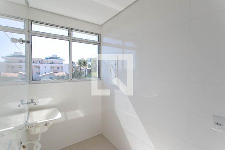 Apartamento à venda com 164m², 3 quartos e 2 vagas Apartamento à venda com 164m², 3 quartos e 2 vagasÁrea de Serviço